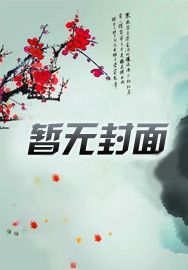 神仰